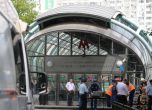 22 са жертвите на катастрофата в московското метро