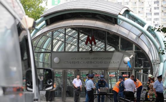 Инцидент в московското метро