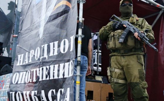 Обявиха военно положение в Донецк