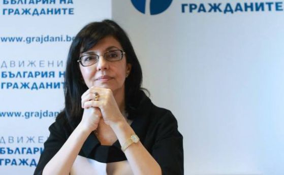 Кунева: ДБГ няма и няма да има сметка в КТБ