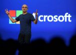 Microsoft ще съкрати 18 000 работни места