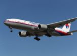 Официално: Не е имало българи на борда на сваления малайзийски самолет