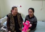 Семра, на която форумът OFFRoad-Bulgaria помогна, отново се бори за оцеляване