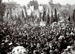 Отбелязваме 111 години от Илинденско-Преображенското въстание