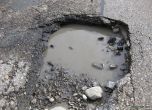 Община Сливен осъдена заради улична дупка