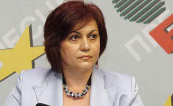 Корнелия Нинова: Форматът Коалиция за България е изчерпан