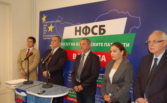 „Атака“ без Сидеров е желан партньор за коалицията ВМРО – НФСБ