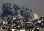 Израел спира атаките над Газа за 12 часа