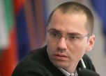 Джамбазки може да се оттегли от ЕП, ако ВМРО влезе в новия парламент
