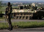 13 загинали след военен удар по украинския град Горловка