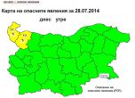 Чакат се проливни дъждове в Северна България