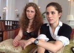 Две момичета от Pussy Riot съдят Русия в Страсбург