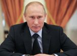 ЕС готви санкции срещу приближени на Путин
