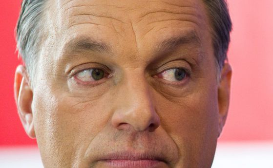 Унгарският премиер Орбан иска да се откаже от либералната демокрация