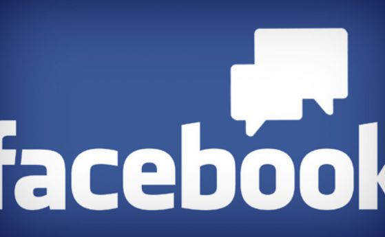 Фейсбук спира чата от основното си мобилно приложение 