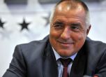 Борисов се отказа от предложението си за шеф на БНБ