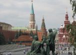 Германското разузнаване: Русия има интерес България да фалира