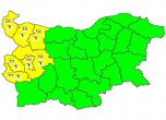 Жълт код за буря с гръмотевици в 7 области