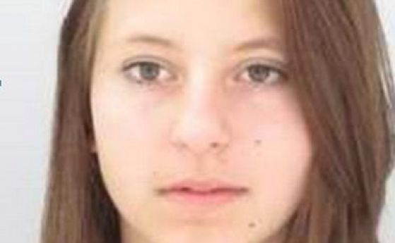 МВР издирва 15-годишно момиче от София