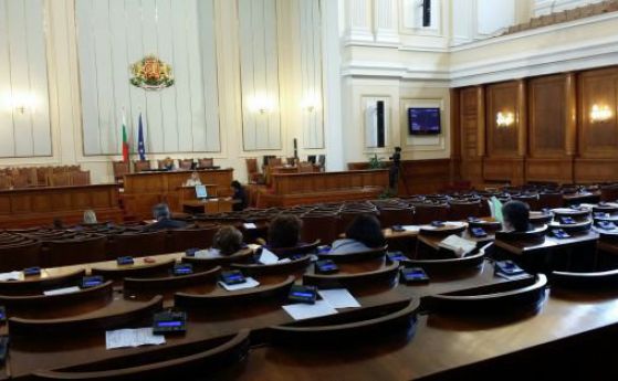 Заседанието на парламента под въпрос