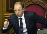 Украинският парламент отхвърли оставката на премиера