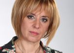 Манолова: Аз защитавах гражданските организации в парламента