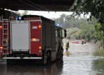 Наводненията във Враца