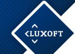 Софтуерният гигант Luxosft отваря 400 работни места у нас 