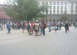 Стотина на протест за Пирин