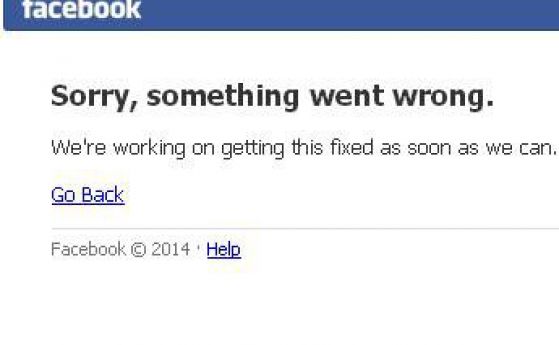 Facebook се срина