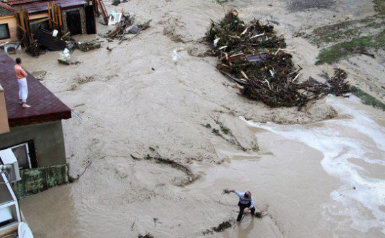БЧК разблокира резерва си за бедствия, набира средства за пострадалите