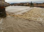 Четири жертви и 20 ранени при наводнение в Италия