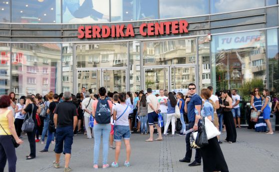 Евакуираха мол "Сердика" след сигнал за бомба