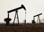 САЩ със санкции срещу петролния сектор в Русия