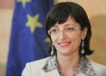 Коя е Екатерина Захариева - служебен вицепремиер и регионален министър