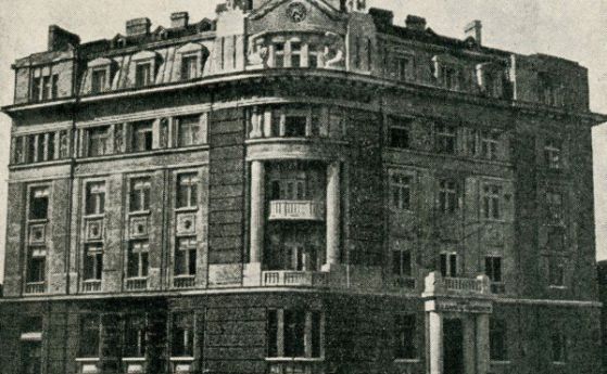 Историята на сградата на КТБ на площад "Гарибалди"