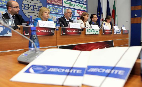 Десните: Близнашки да се извини за репликата "комунизмът е красив идеал"