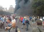 Активисти в Киев подпалиха барикади в центъра на града (снимки)