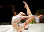 Нелеп гаф извади Мария Матева от многобоя в Световното по художествена гимнастика