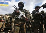 Украинската войска е на крачка от превземането на Донецк