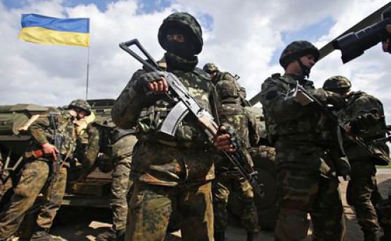 Украински войници.
