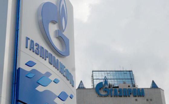 “Газпром“ заменя украинските санкции срещу гаранции от ЕС за „Южен поток“