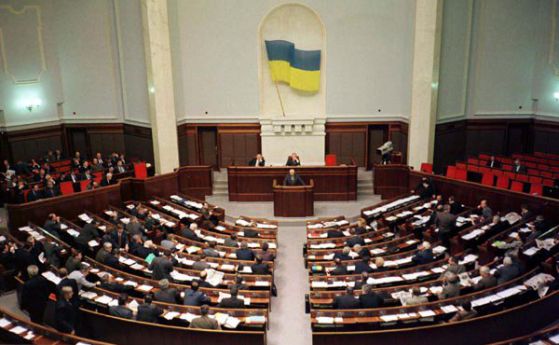 Върховната рада на Украйна