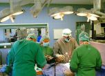 Уникална операция на дете в "Пирогов"
