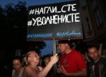 Кадиев: БСП не заслужава да спечели изборите