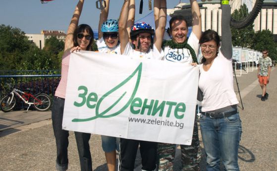 Зелените влизат в Реформаторския блок, ако им обещаят живот без ГМО и ДС