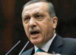 Human Rights Watch критикува Ердоган за спазването на човешките права