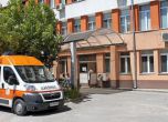 Медиците от Спешния център в София не искат стария директор