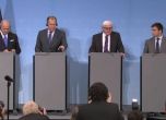 Външните министри на Русия, Украйна, Германия и Франция се срещат днес
