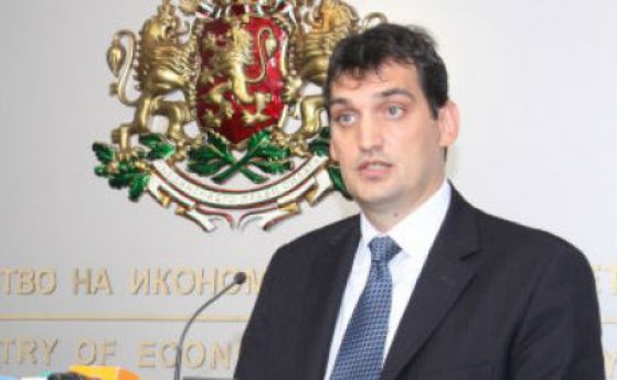 Енергийният министър забрани на БЕХ дейности по "Южен поток"